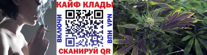 Меф мяу мяу Реутов
