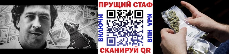 Где продают наркотики Реутов COCAIN  АМФ  Мефедрон  СОЛЬ 