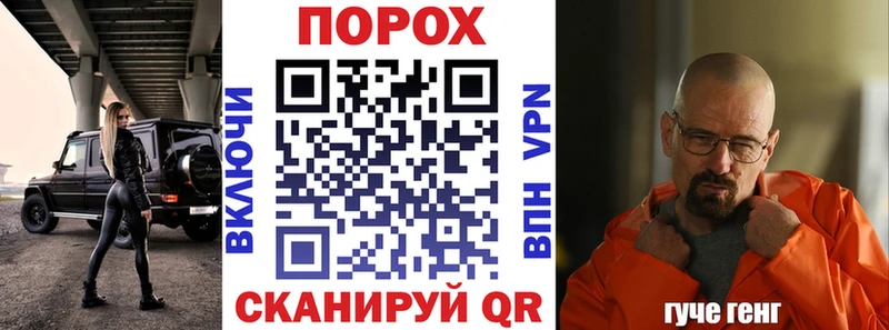 Амфетамин 98%  Реутов 