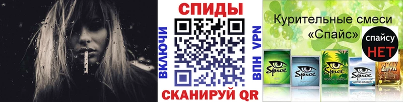 Бутират жидкий экстази  Реутов 