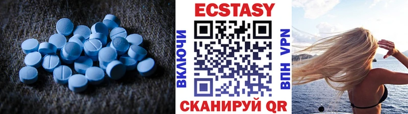 даркнет сайт  Реутов  Экстази круглые 