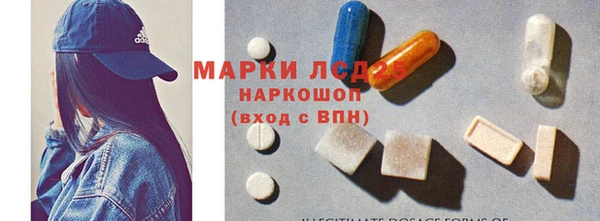 наркотики Белоозёрский