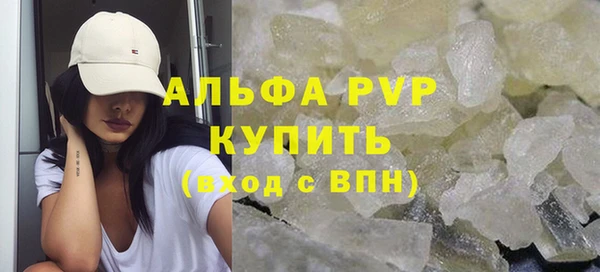 наркотики Белоозёрский