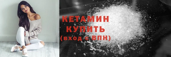 скорость Белокуриха