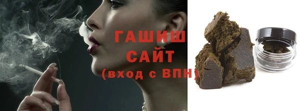 наркотики Белоозёрский