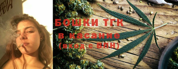 скорость Белокуриха