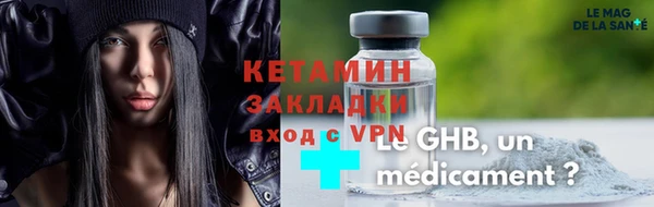 скорость Белокуриха