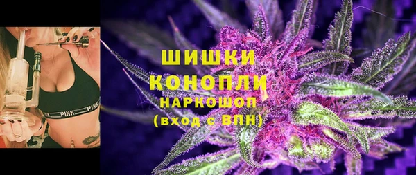 кокаин Беломорск