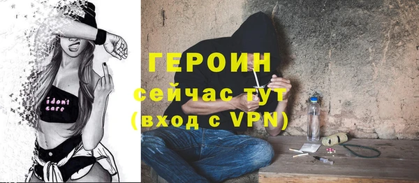 наркотики Белоозёрский