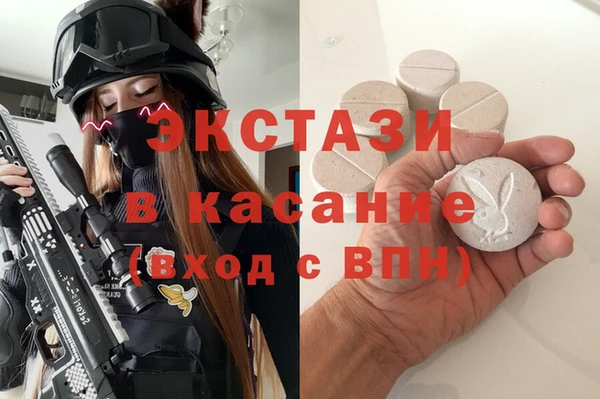 кокаин Беломорск