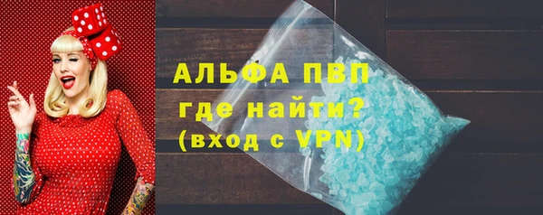 наркотики Белоозёрский