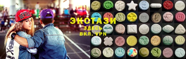 скорость Белокуриха