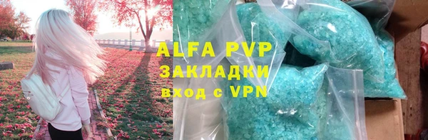 наркотики Белоозёрский