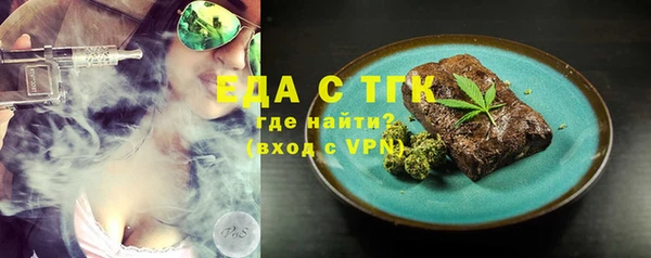 наркотики Белоозёрский